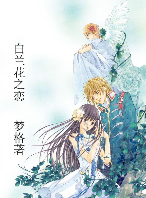 全民烧脑3去广告版